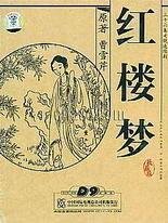 91抖音app官网